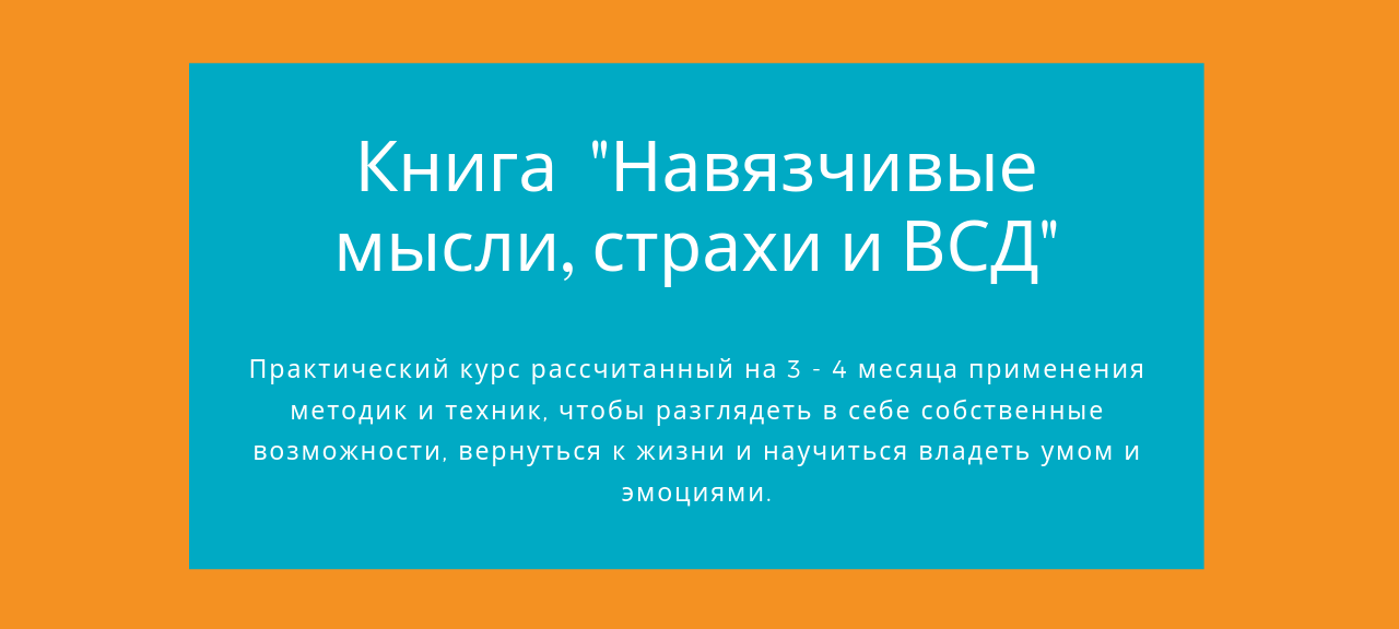 Продукты